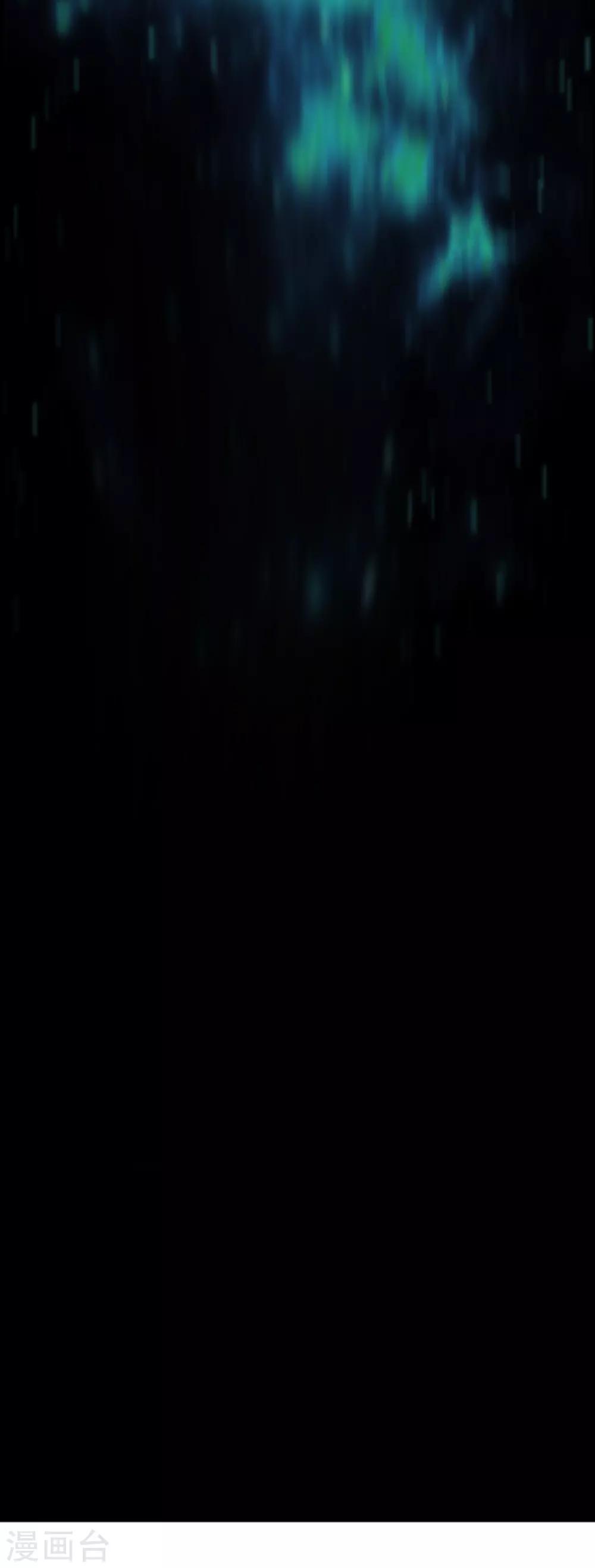 第120话 回到我的世界-第131话