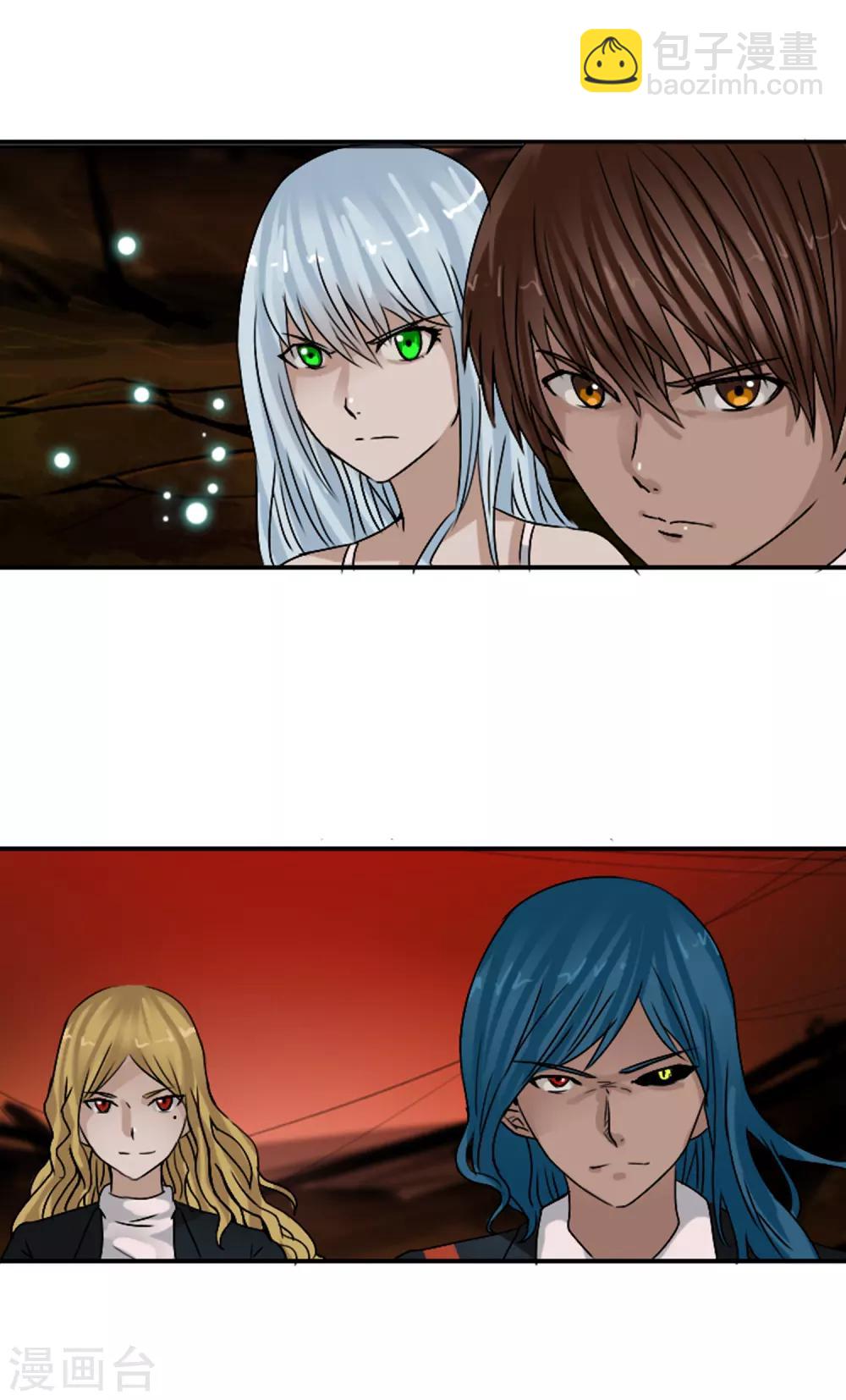 第126话 混沌(1/2)-第137话