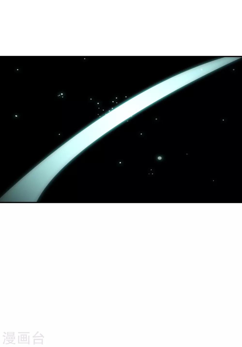 第126话 混沌(1/2)-第137话