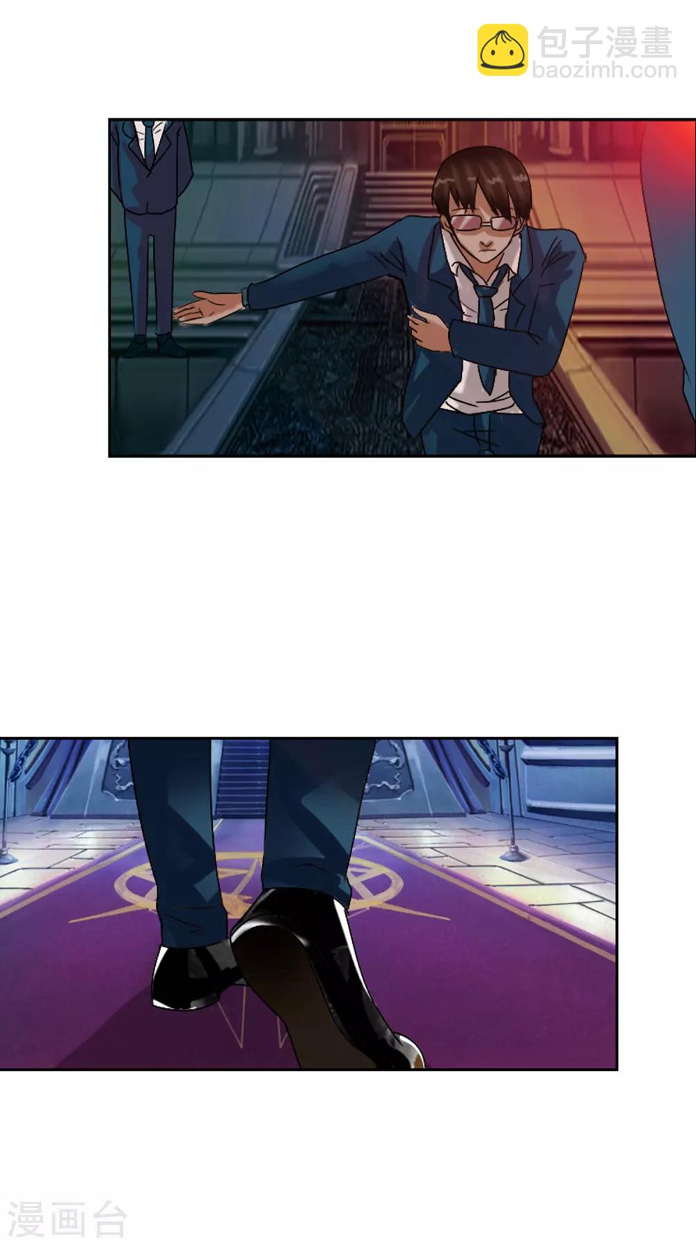 最终话 各自的终点(1/2)-第139话