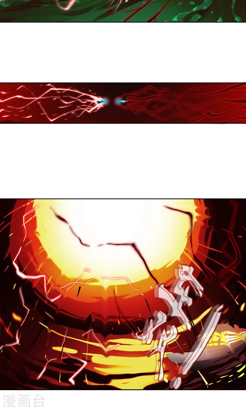 第35话 海上激战-第37话