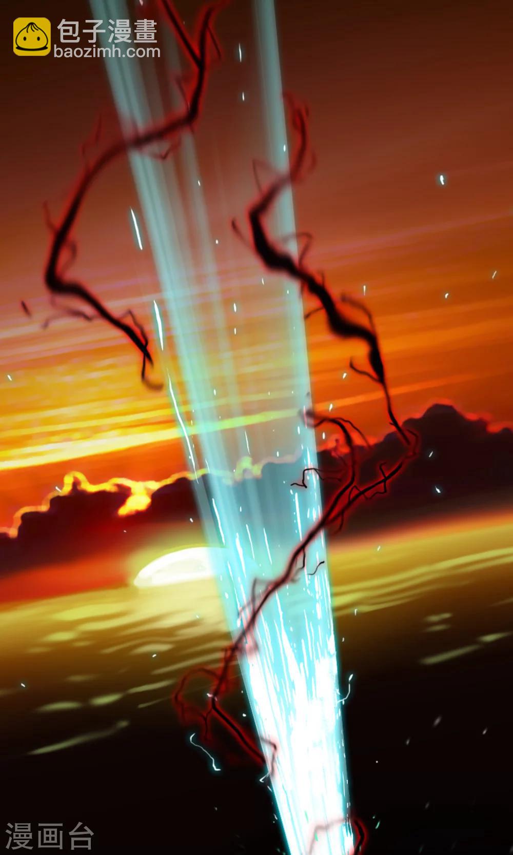 第35话 海上激战-第37话