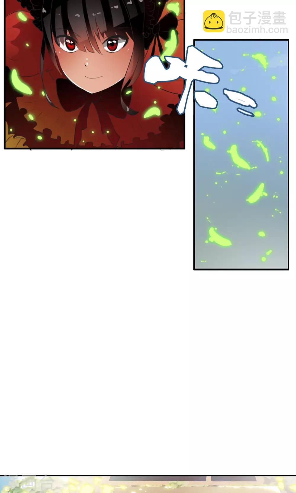 第37话 难道是她？！-第39话