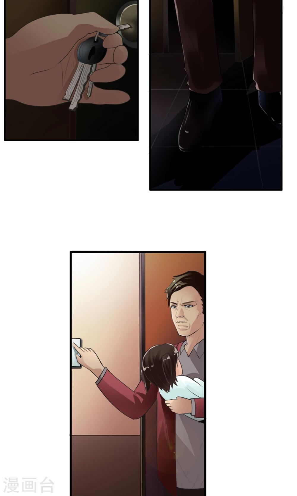 第42话 妈妈！-第45话