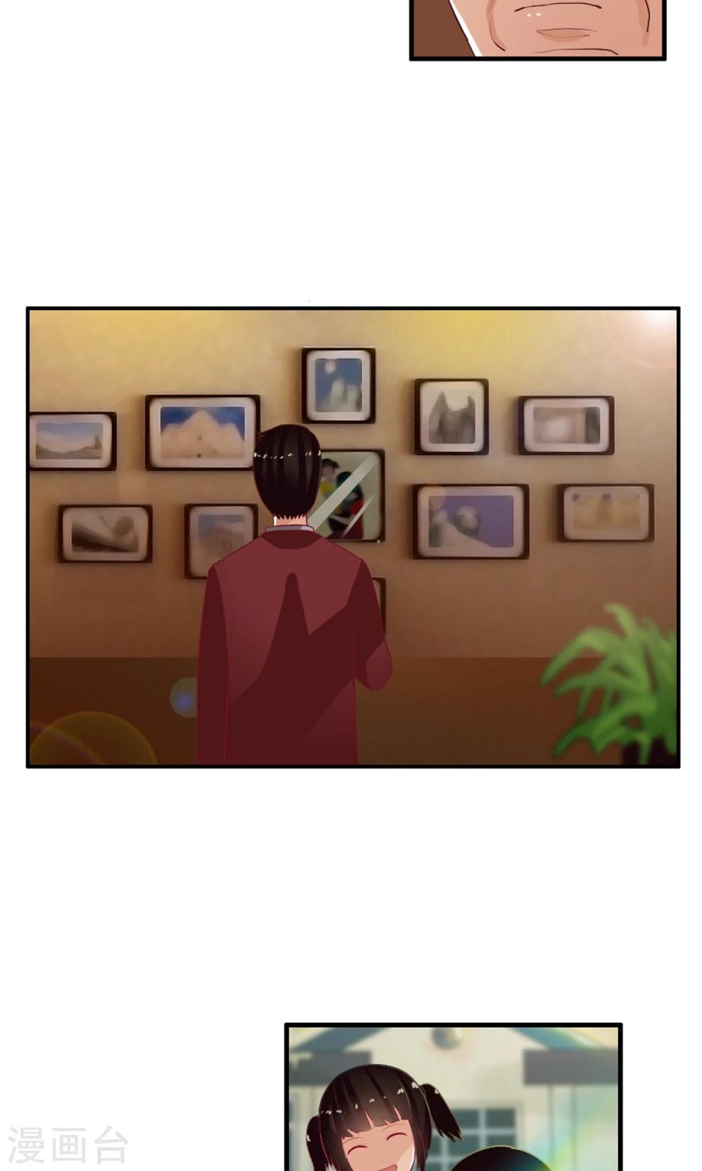 第42话 妈妈！-第45话