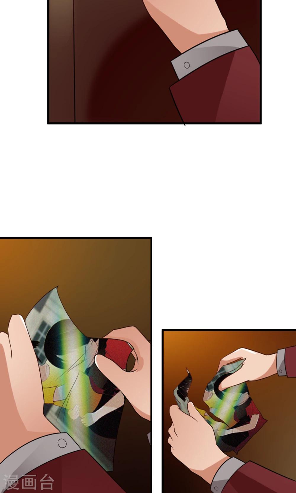 第42话 妈妈！-第45话