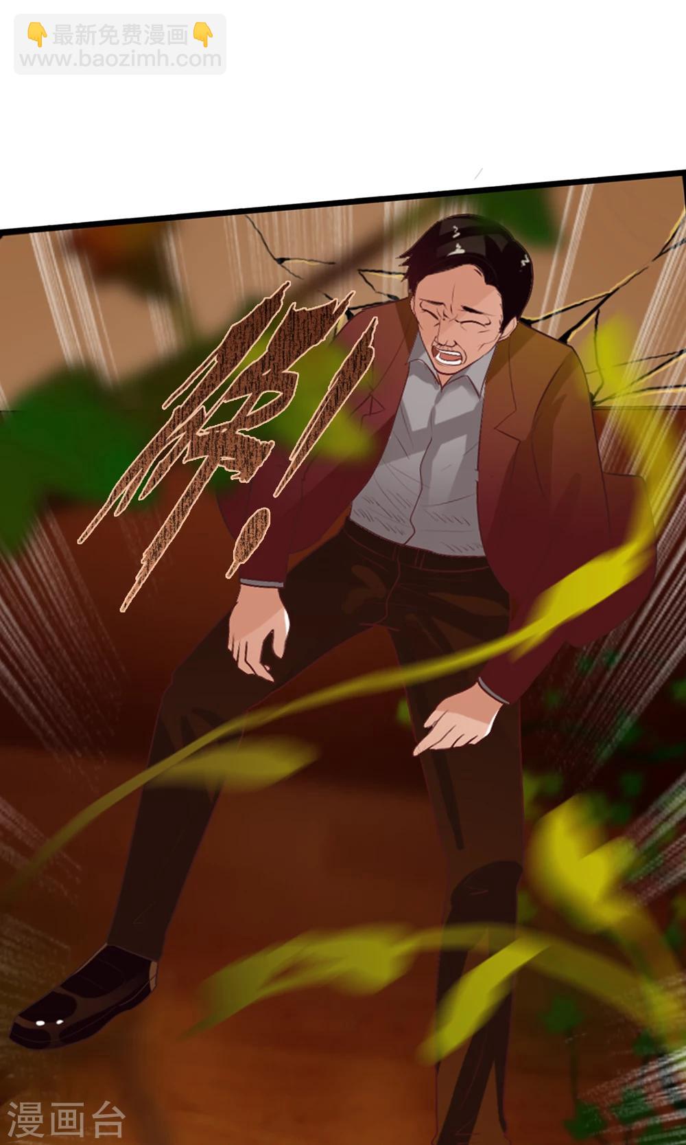 第42话 妈妈！-第45话