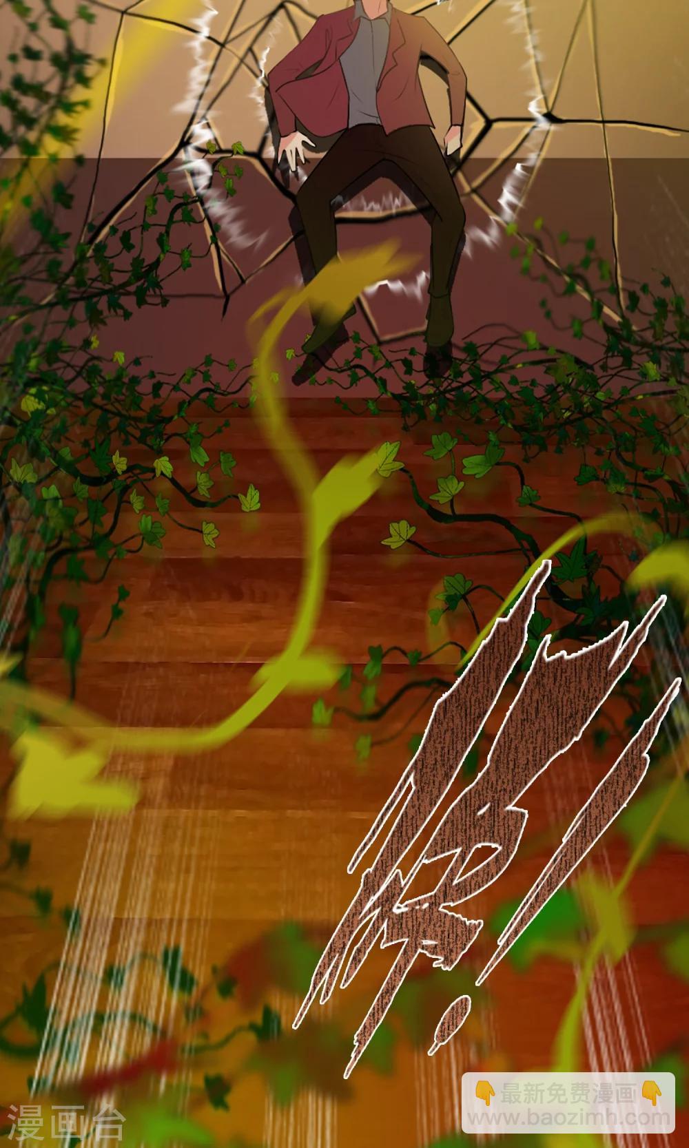 第42话 妈妈！-第45话