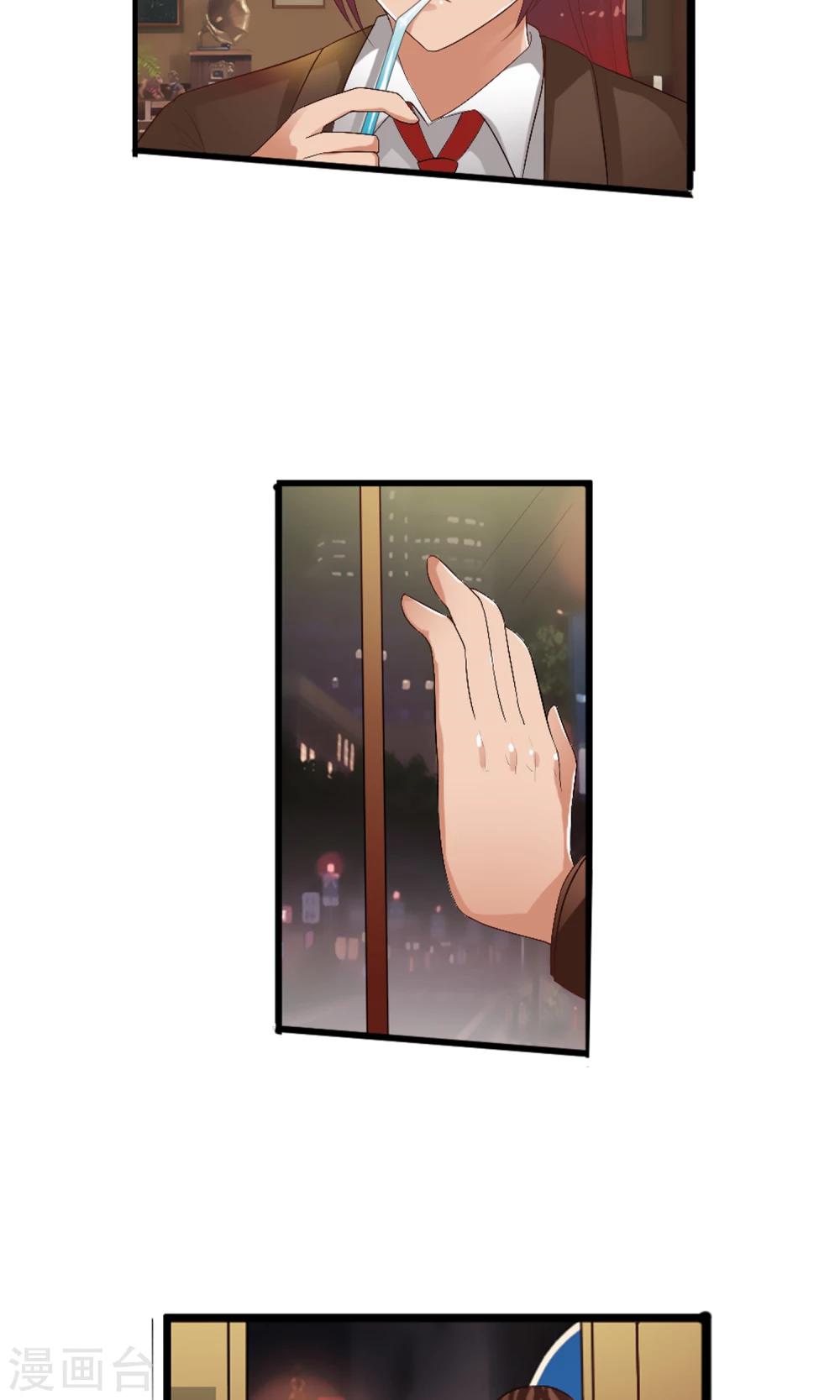 第48话 蝉蛹-第51话