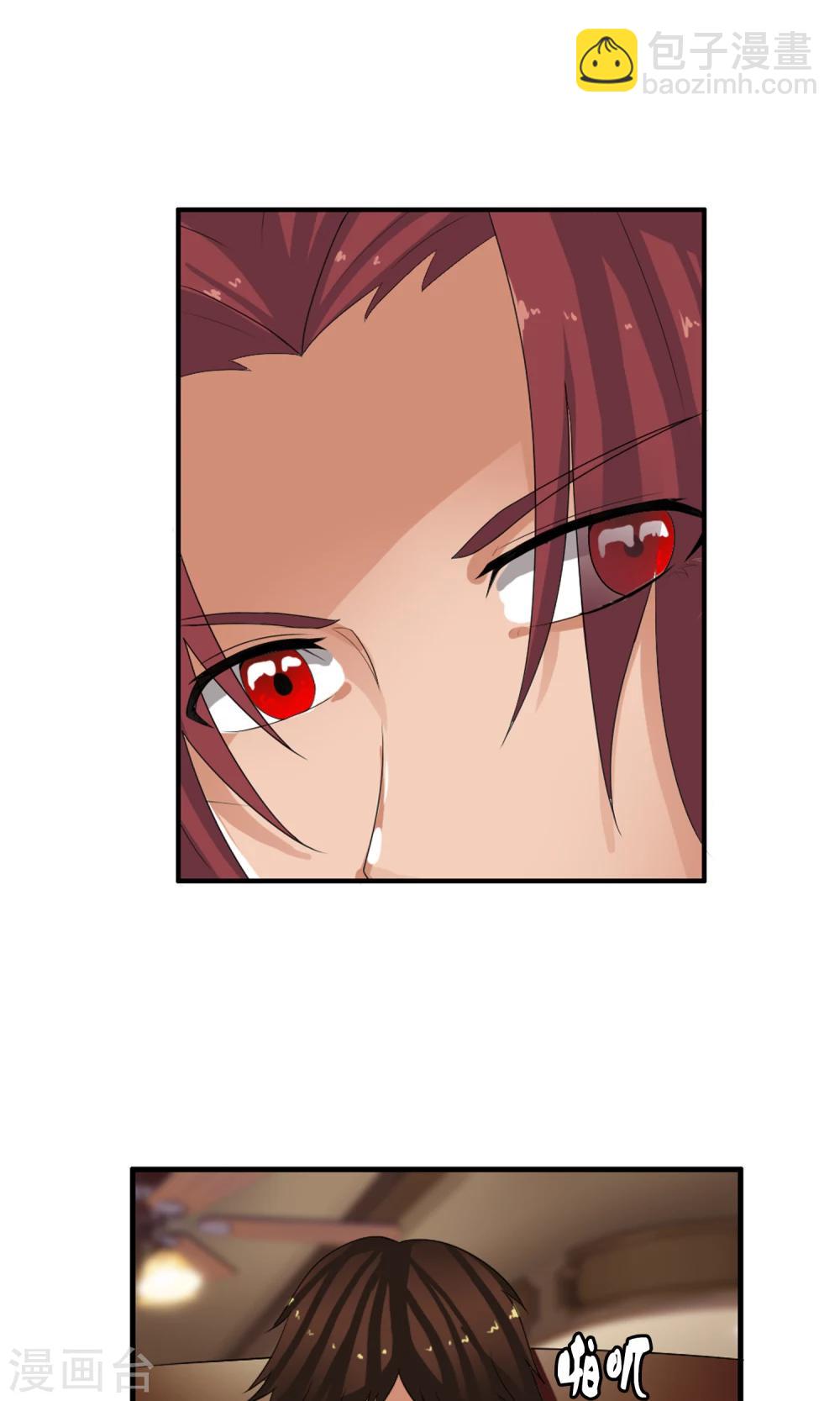 第48话 蝉蛹-第51话