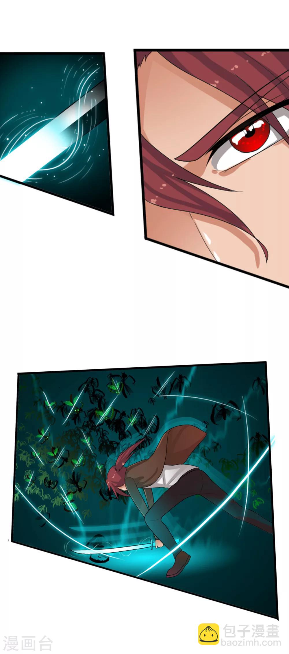 第52话 螳螂-第57话