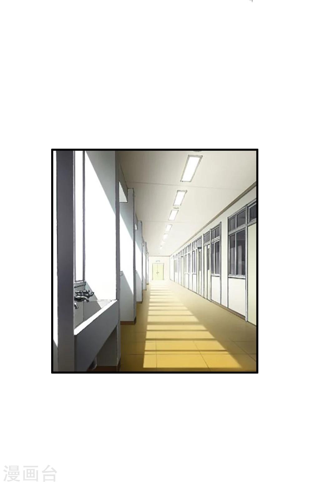 第56话 任行的请求-第61话