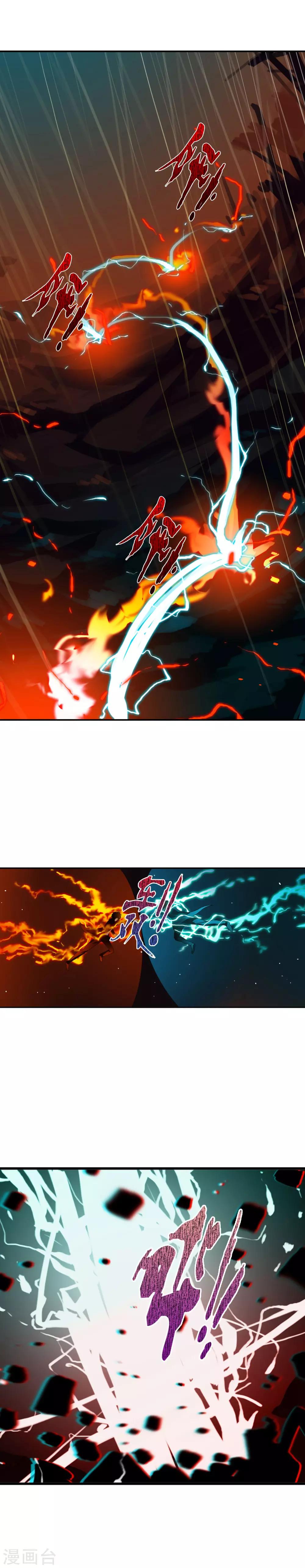 第71话 把他带走-第77话