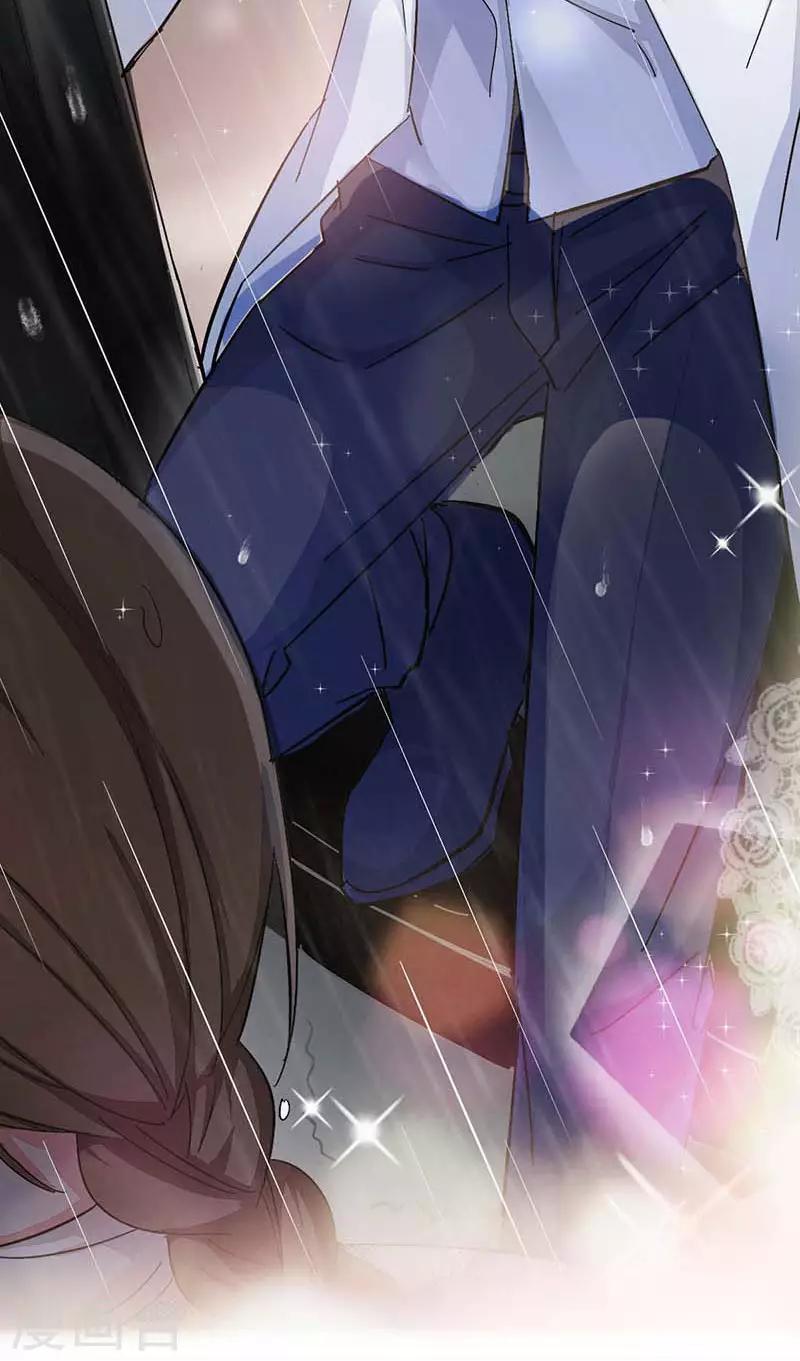 第1话 选秀失败(1/2)-第1话