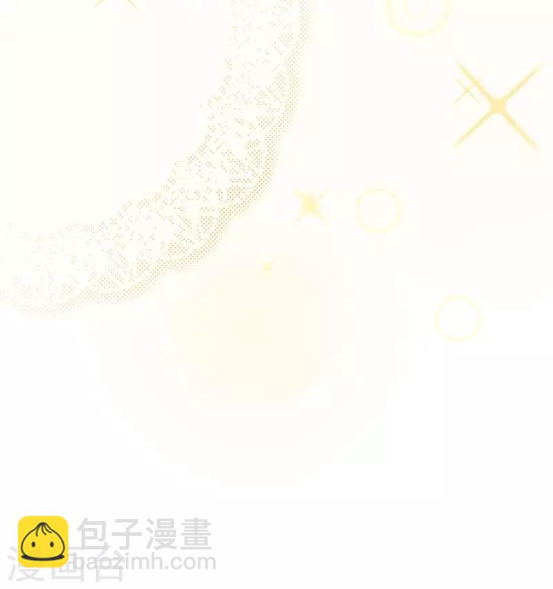 第1话 选秀失败(1/2)-第1话