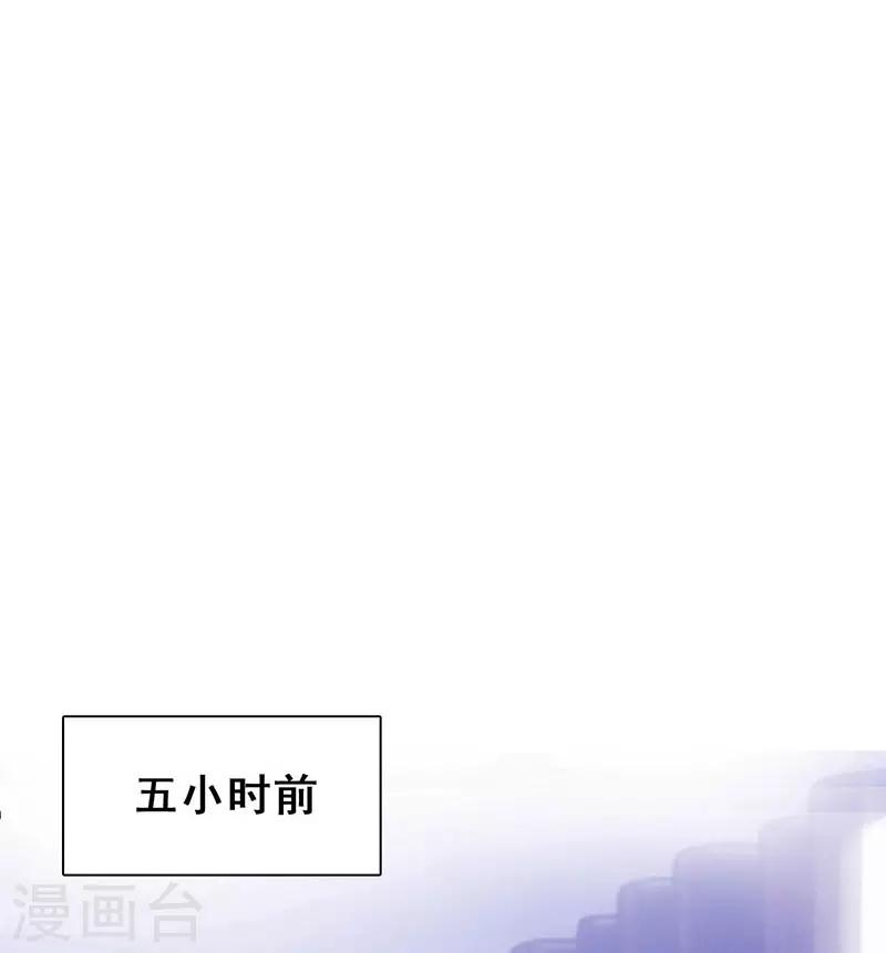 第11话 酗酒失态？2(1/2)-第11话