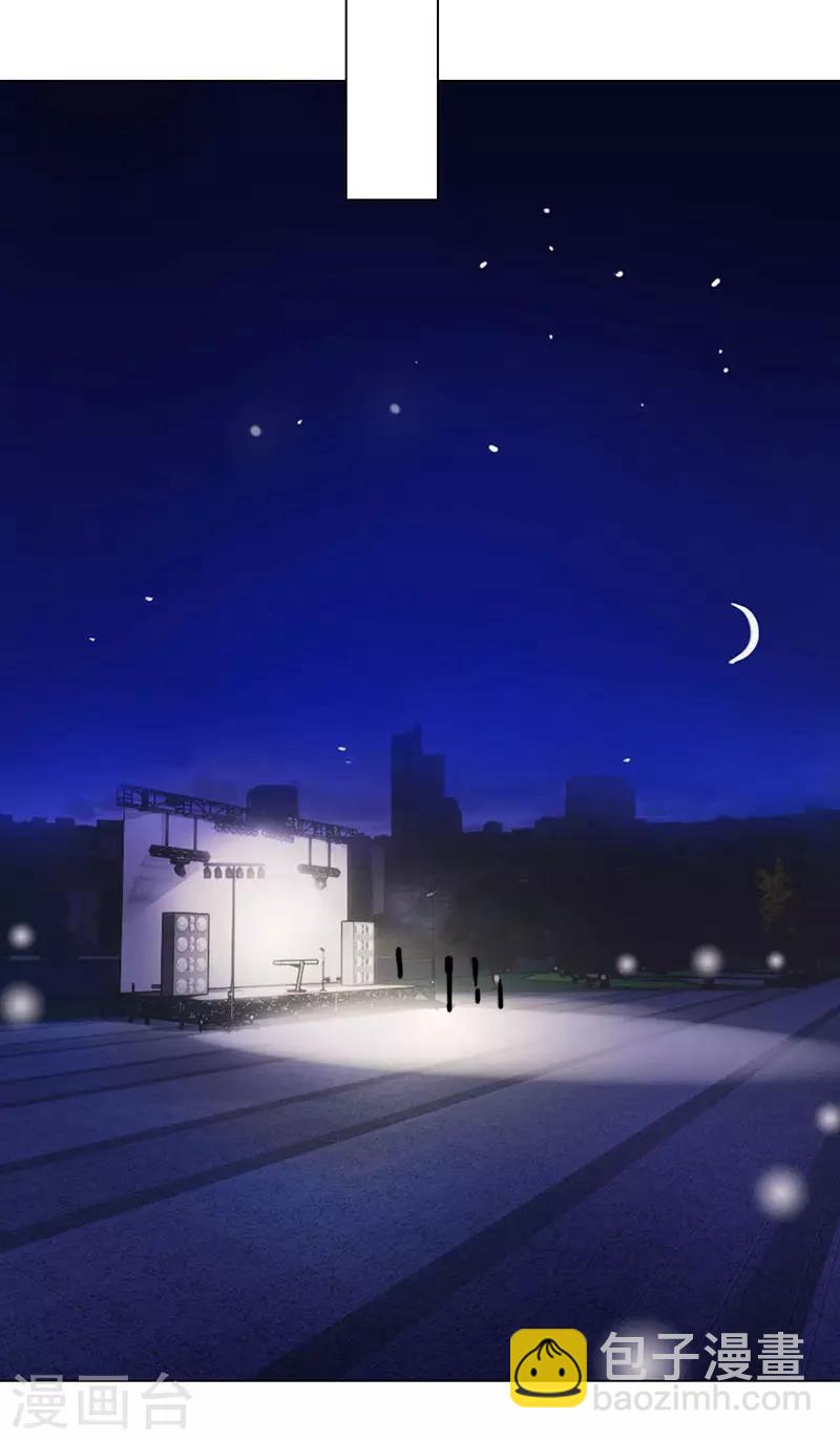 第13话  敞开心扉(1/2)-第13话