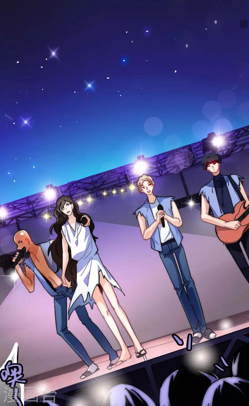 第13话  敞开心扉(1/2)-第13话