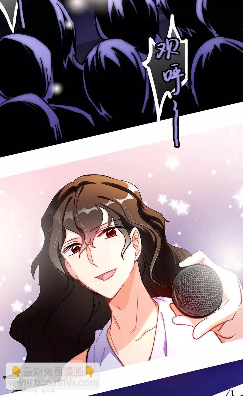 第13话  敞开心扉(1/2)-第13话