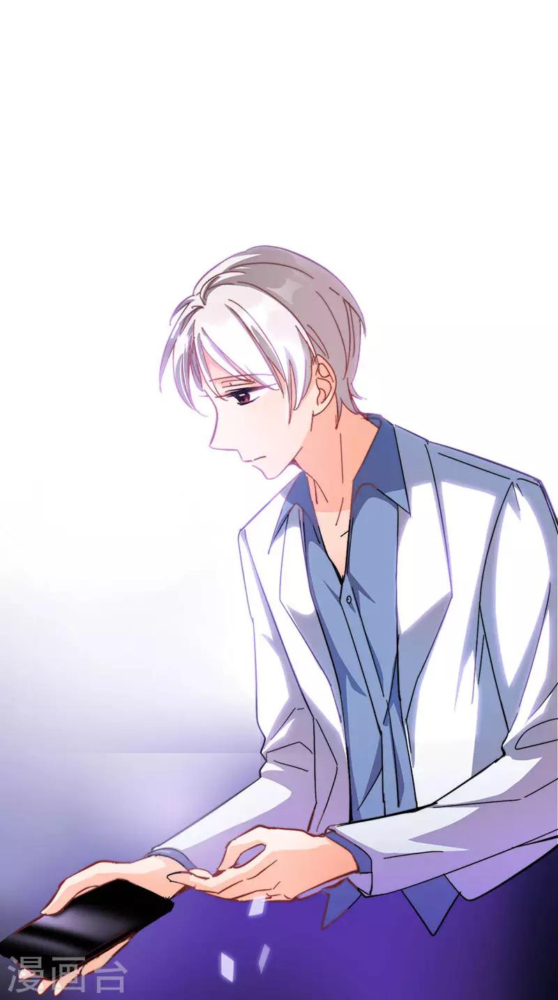 第13话  敞开心扉(1/2)-第13话