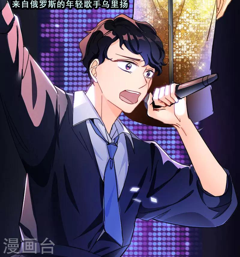 第13话  敞开心扉(1/2)-第13话