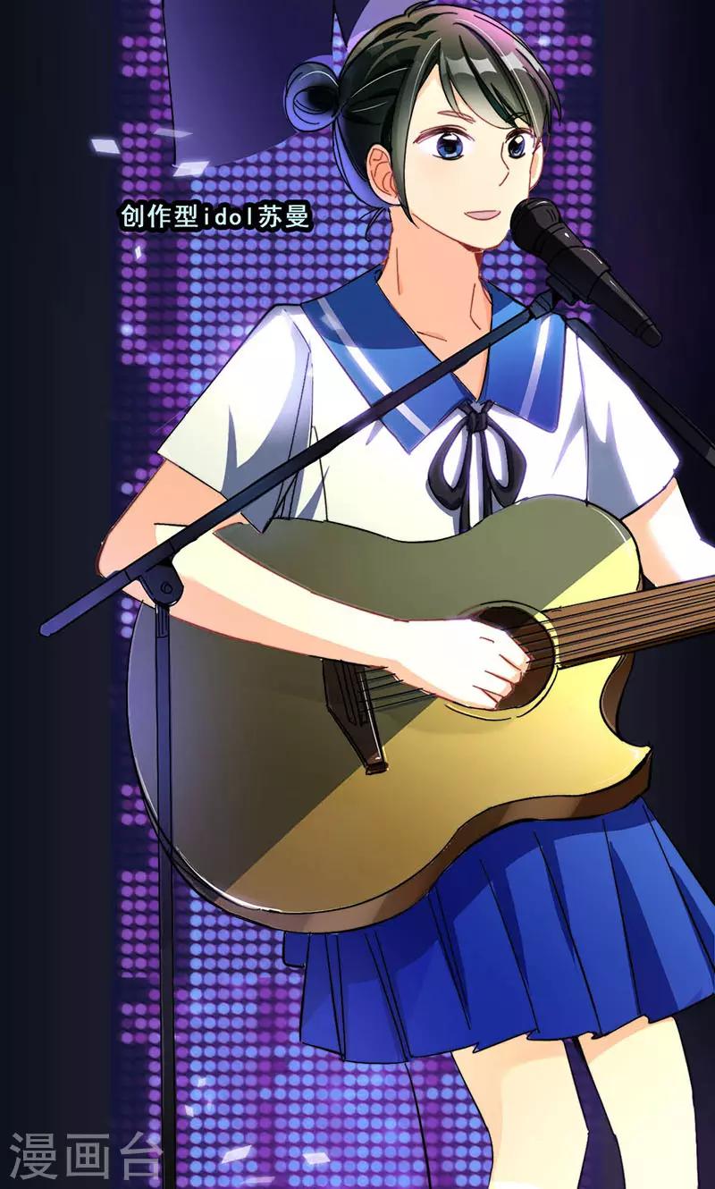 第13话  敞开心扉(1/2)-第13话