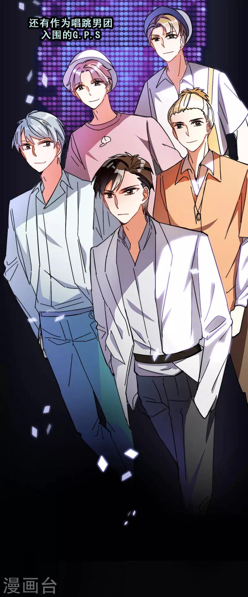 第13话  敞开心扉(1/2)-第13话