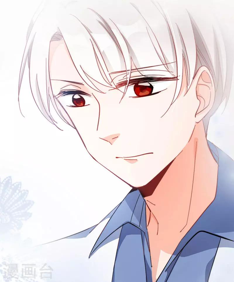 第13话  敞开心扉(1/2)-第13话