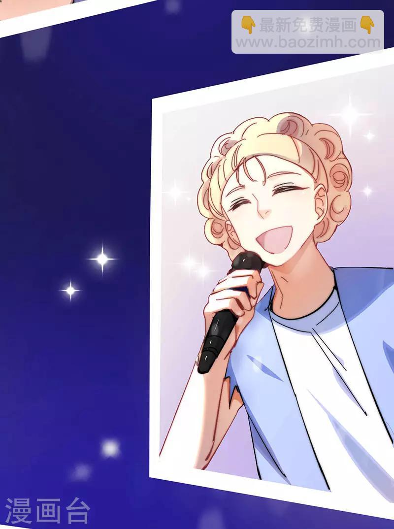 第13话  敞开心扉(1/2)-第13话