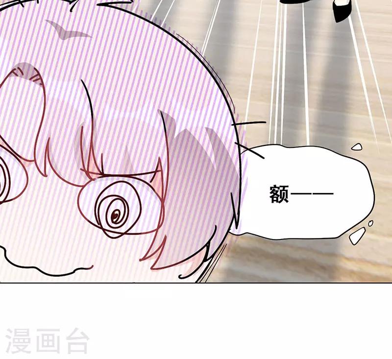 第15话 你是跑不掉的(1/2)-第15话