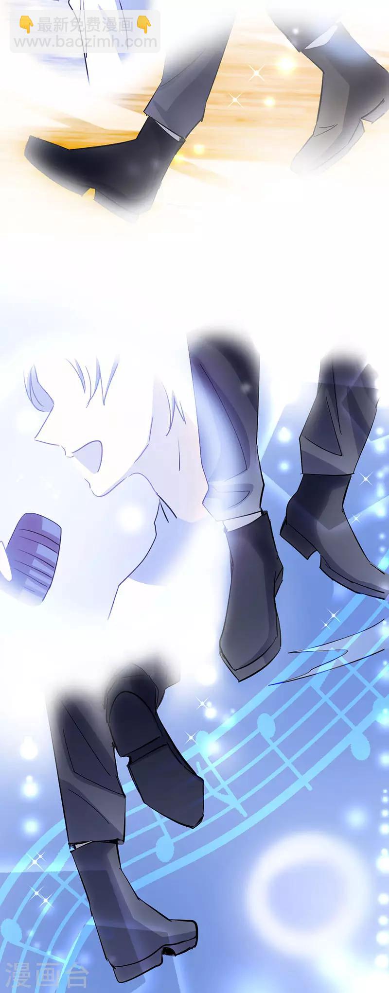 第17话 首次公演(1/2)-第17话