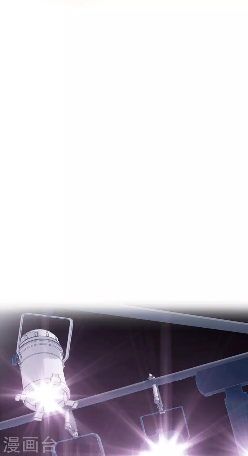 第17话 首次公演(1/2)-第17话