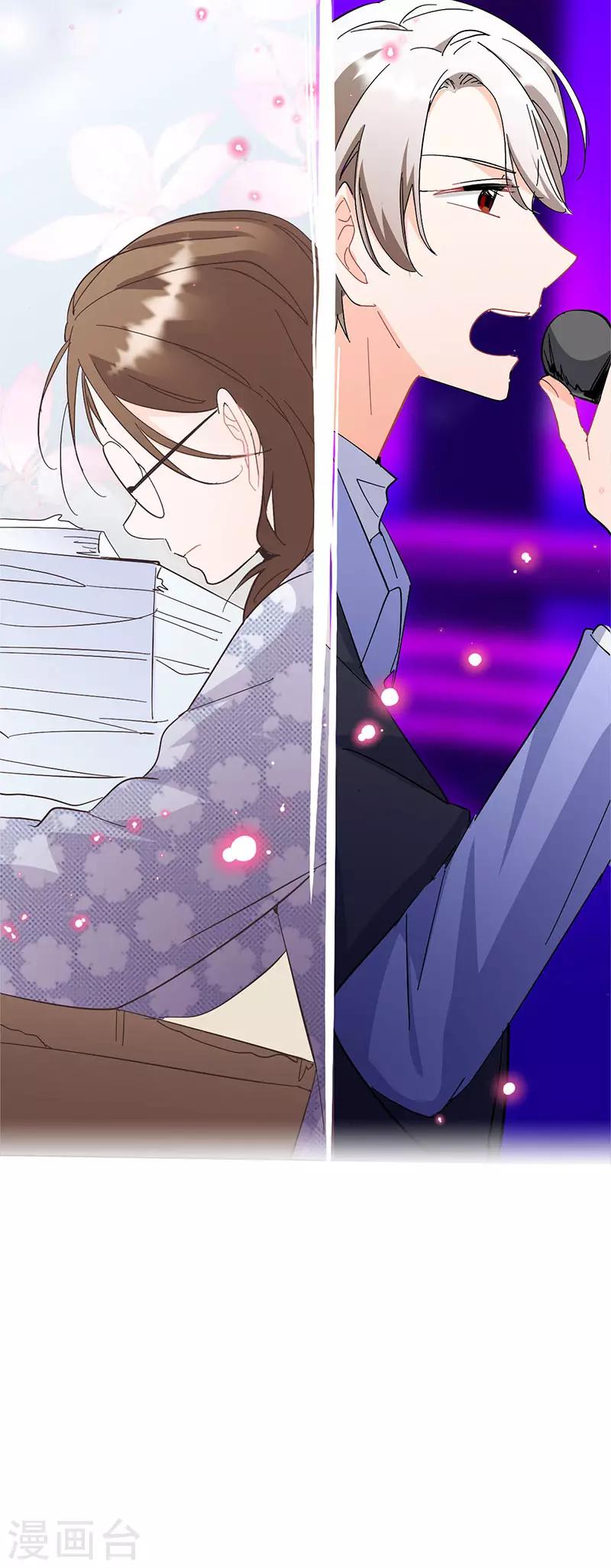 第19话 歌中的心声(1/2)-第19话