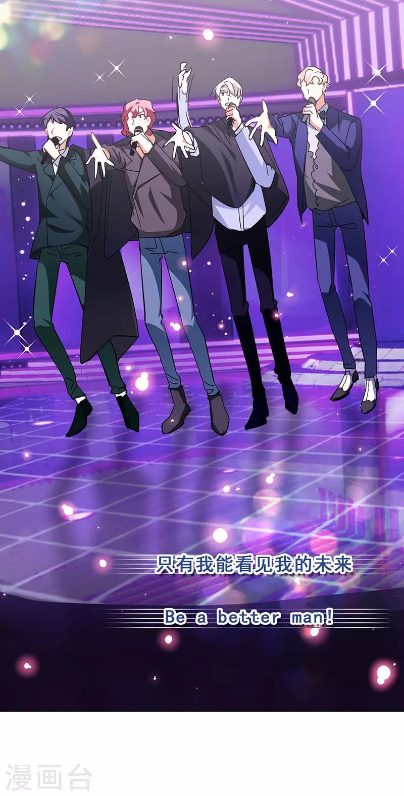 第19话 歌中的心声(1/2)-第19话