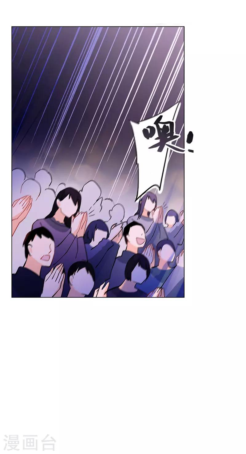 第19话 歌中的心声(1/2)-第19话