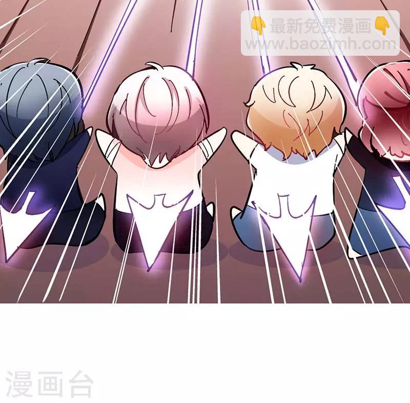 第3话 隐藏身份-第3话