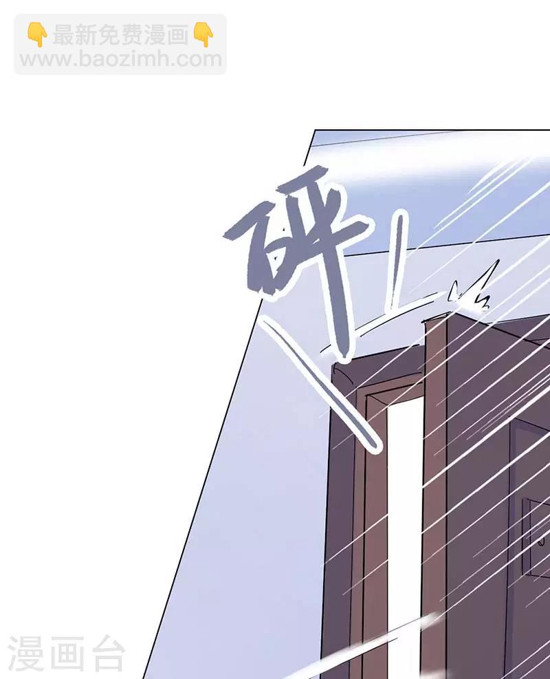 第3话 隐藏身份-第3话