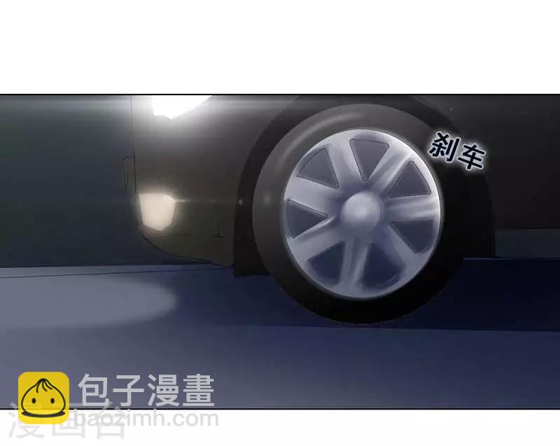 第5话 原来是他在捣鬼(1/2)-第5话