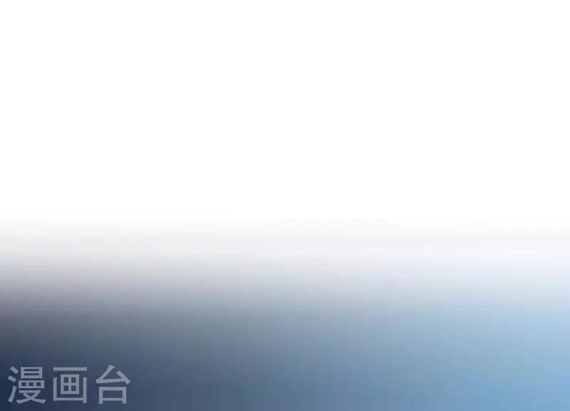 第7话 意外的夜晚(1/2)-第7话