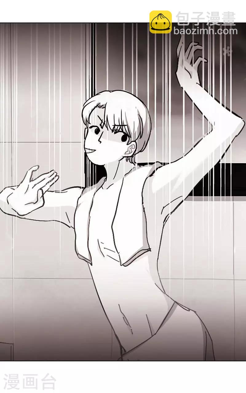 第7话 意外的夜晚(1/2)-第7话