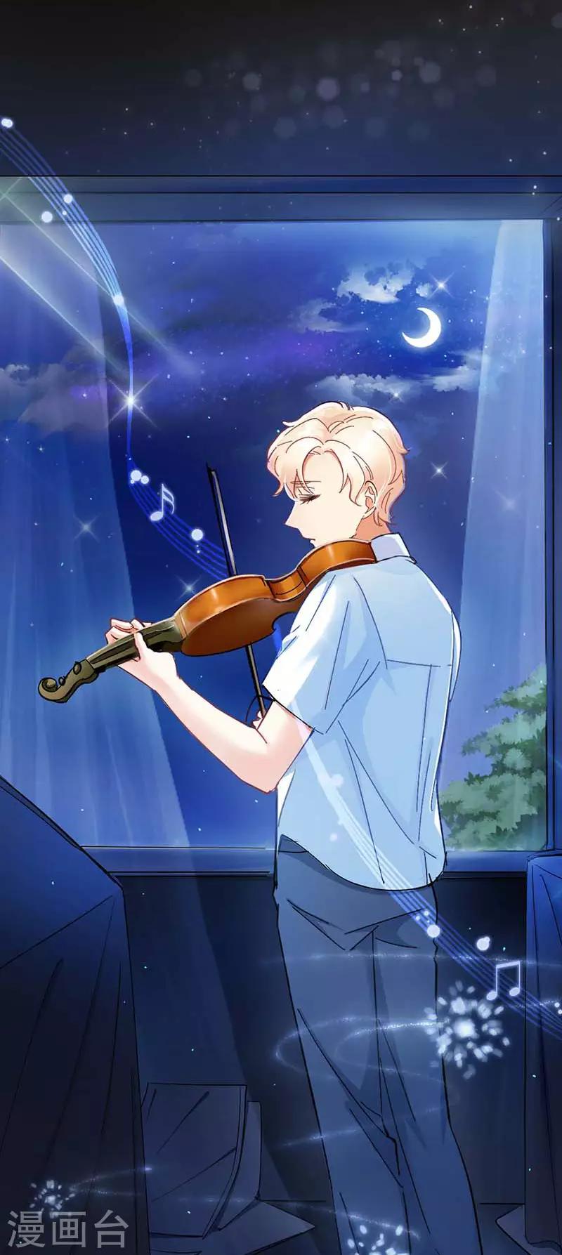 第7话 意外的夜晚(1/2)-第7话