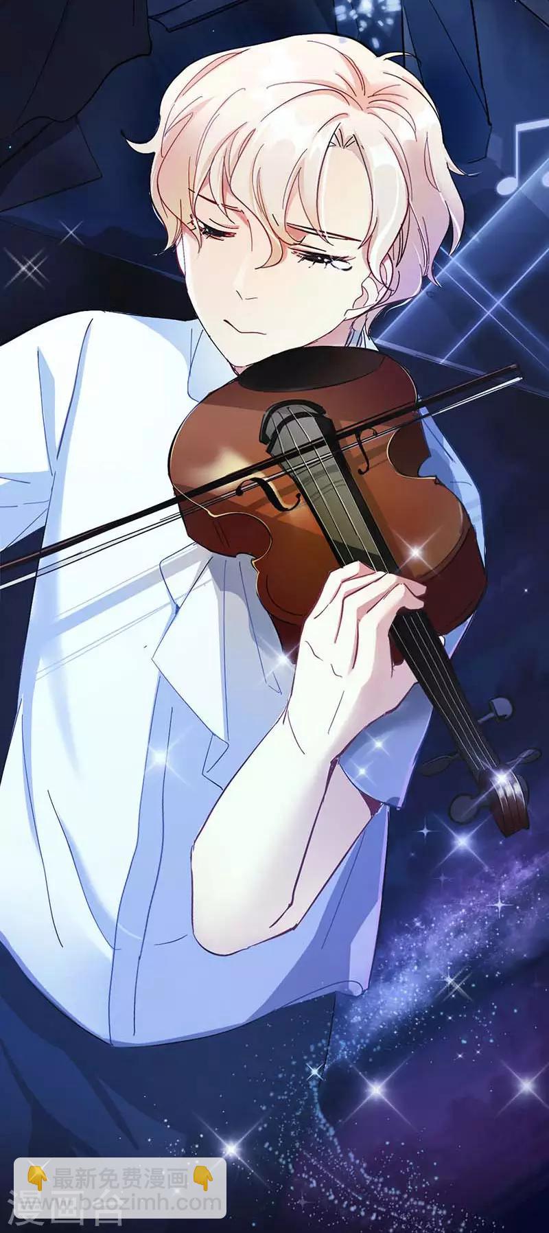 第7话 意外的夜晚(1/2)-第7话