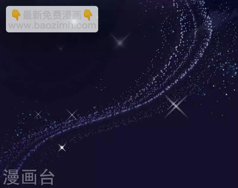 第7话 意外的夜晚(1/2)-第7话