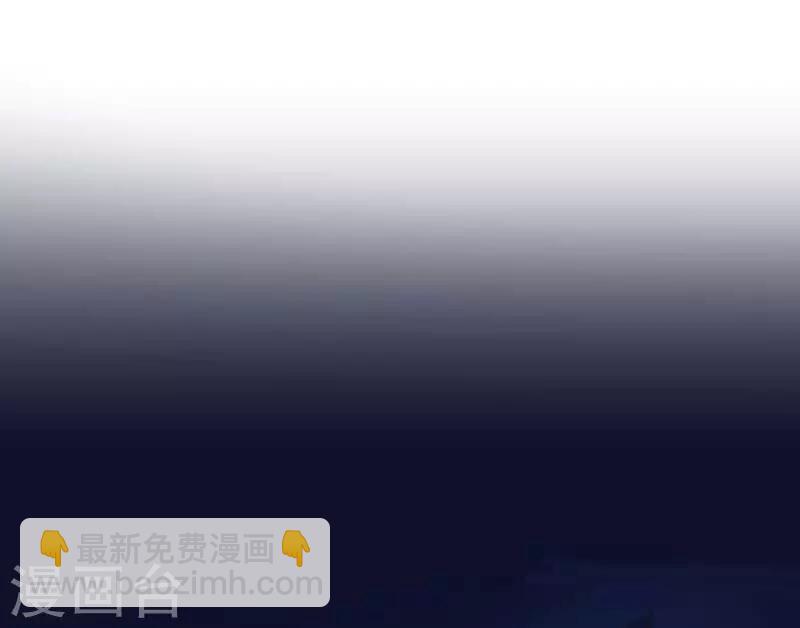 第7话 意外的夜晚(1/2)-第7话