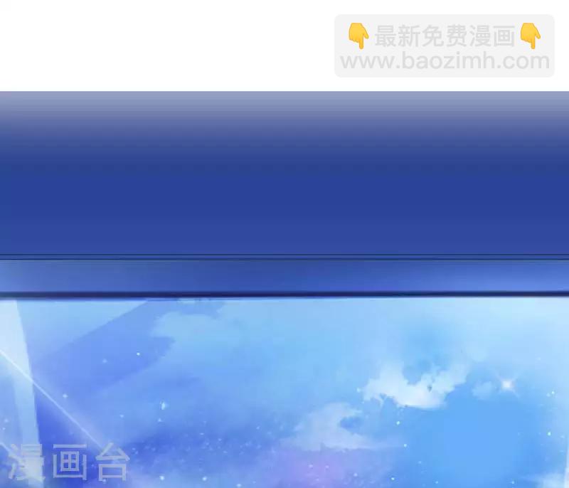 第7话 意外的夜晚(1/2)-第7话