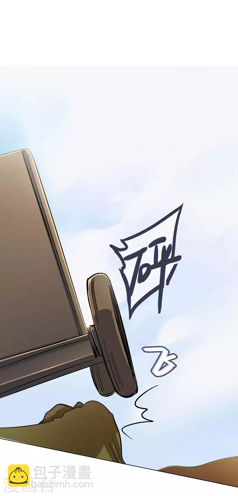 第9话 机会(1/2)-第9话