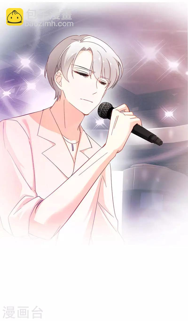 第9话 机会(1/2)-第9话