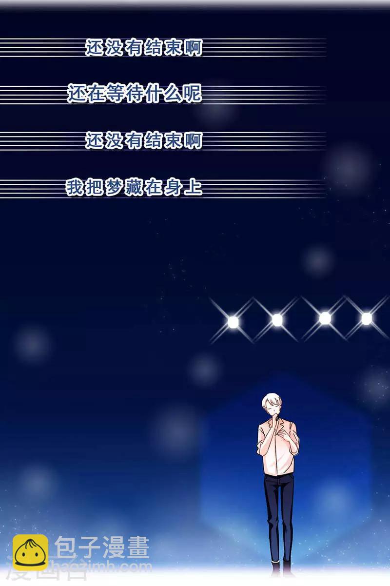 第9话 机会(1/2)-第9话