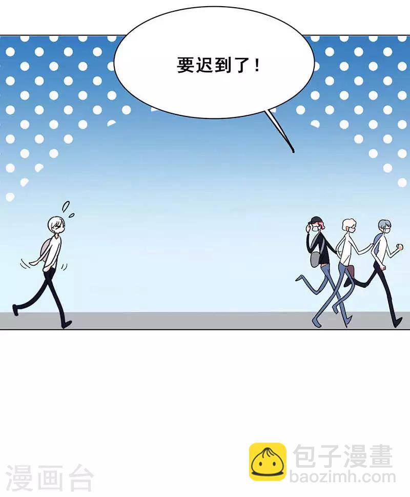 第9话 机会(1/2)-第9话