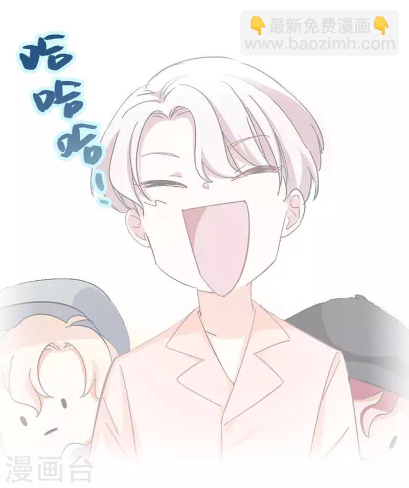 第9话 机会(1/2)-第9话